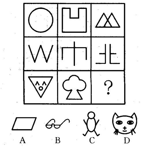 2010�����ɾ�����������Լȡ �������