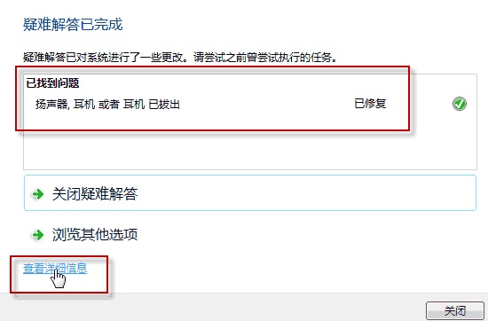 Win 7 ���ԵĶ���������û������ô��