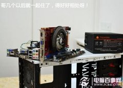 һ�����̻���DIYװ��