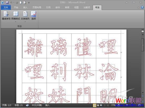 ��ظ�����