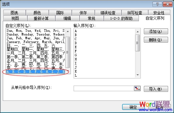 A - Z ����ʽ