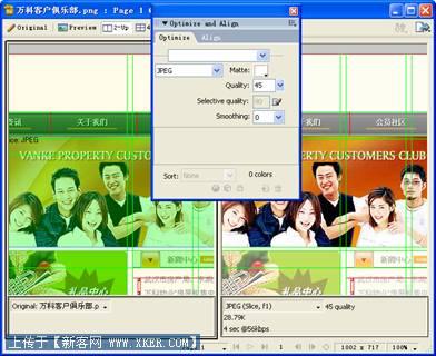 ���ֿ�����