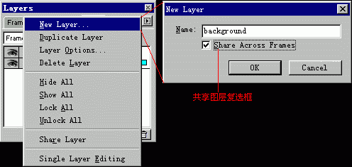 Fireworks����GIF����ͼƬ�̡̳�ͼ��_�¿���