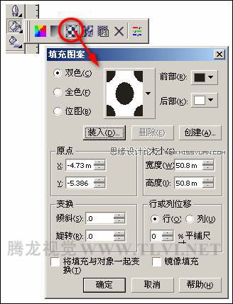 ʹ��CorelDRAWΪ�������ͼ��,PS�̳�,˼Ե�̳���