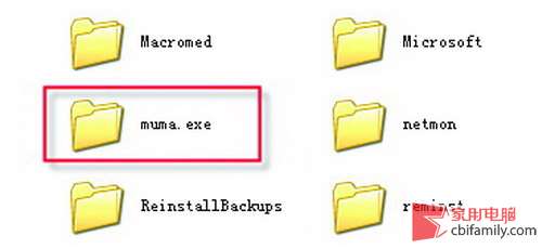 ��ȫʵ�ã�����Ȩ����ֹ�����ļ����� 