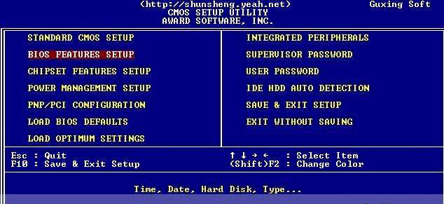 ����BIOS���ù�����һ������ͼ��